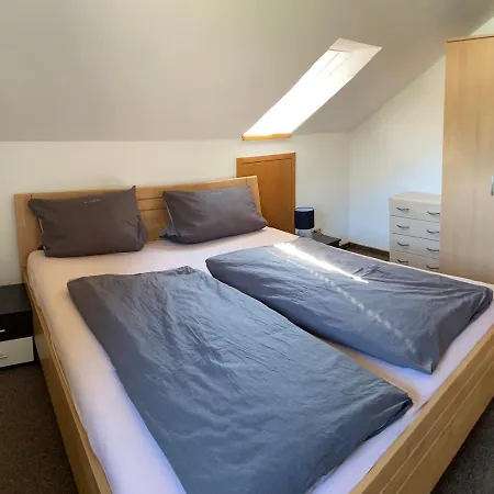 アパート Treis *